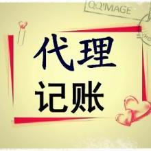 蒼南縣龍港鎮(zhèn)強(qiáng)浩塑料制品廠(chǎng) 聚焦禮品、魔術(shù)玩具與高新技術(shù)代理的多元發(fā)展