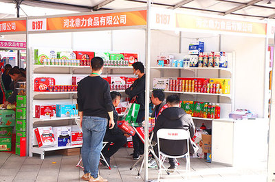 重磅！2020漯河食博會(huì)，河北鼎力食品甜蜜來襲！