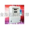 多功能智能電表IC卡表 現代電能計量與管理的革新利器