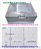 寧波三超電力儀表廠 專業供應單相電表表殼、三相電表表殼及集中器，提供優質電能儀表批發服務