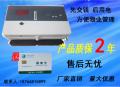 泰安東岳電表廠 引領電能儀表技術創新，賦能精準計量新時代