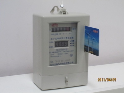 IC插卡式電表 智能用電新體驗(yàn)——5(20)A單相插卡電表解析