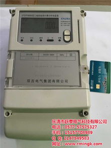 躍泰電氣三相多功能電力儀表 智慧用能管理的核心利器