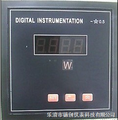 電話15168776162廠家直銷三相無功功率表CL96B-Q_樂清市德創(chuàng)儀表科技_電能儀表_電力儀表_常用儀表 _阿儀網(wǎng)